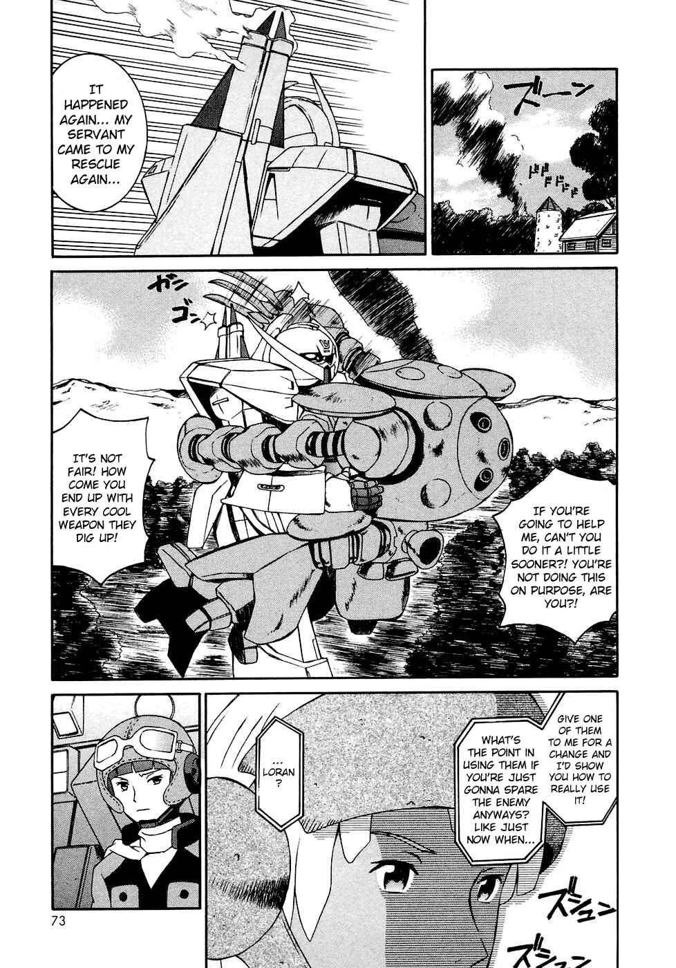 Page 5 Chapter 14 ∀ Gundam