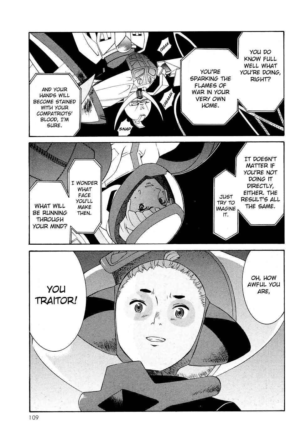 Page 13 Chapter 21 ∀ Gundam