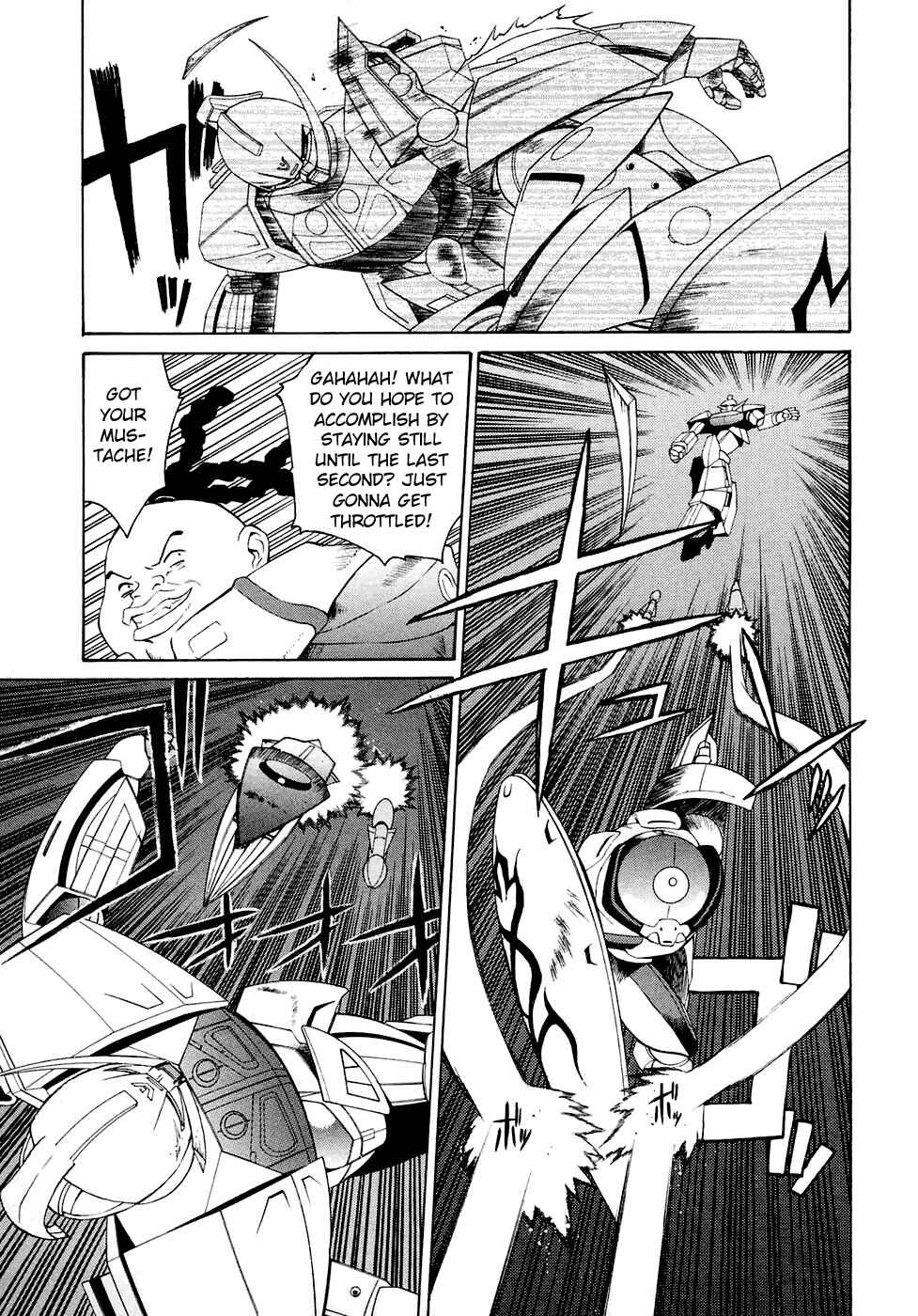 Page 19 Chapter 21 ∀ Gundam