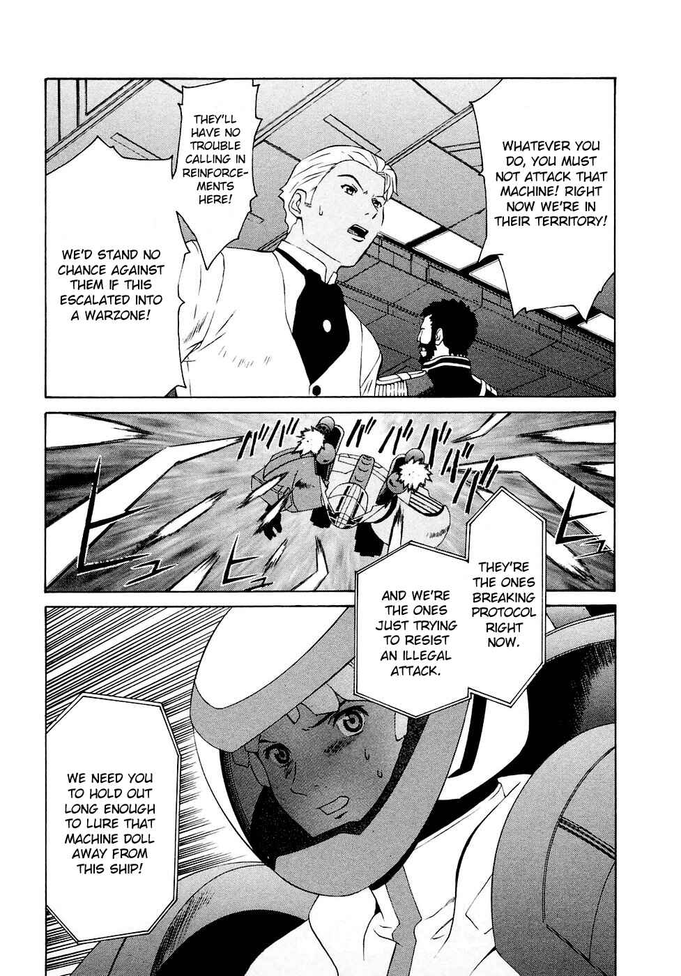 Page 2 Chapter 21 ∀ Gundam