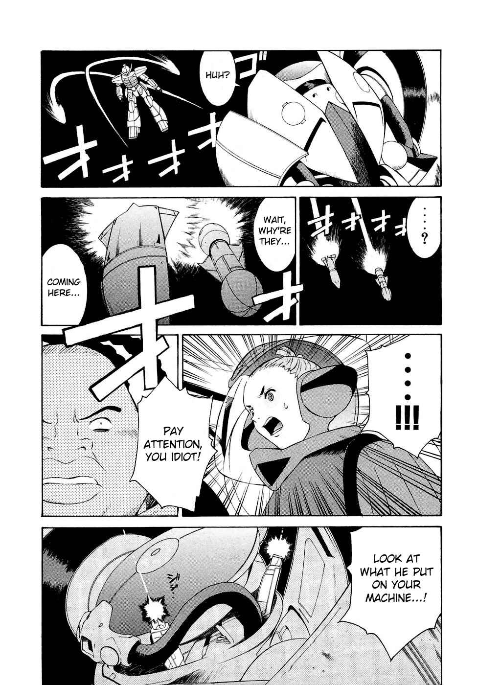 Page 21 Chapter 21 ∀ Gundam