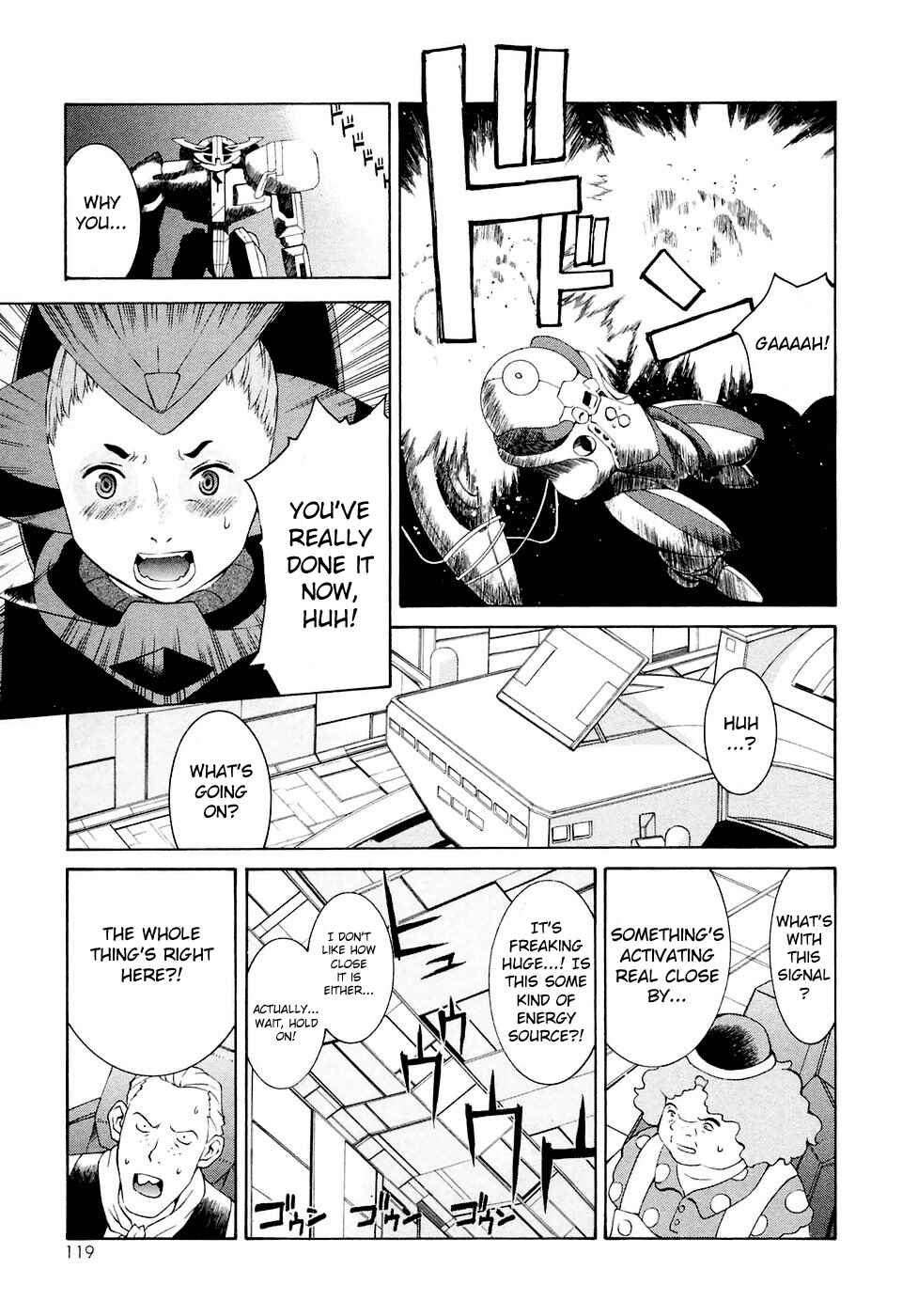 Page 23 Chapter 21 ∀ Gundam