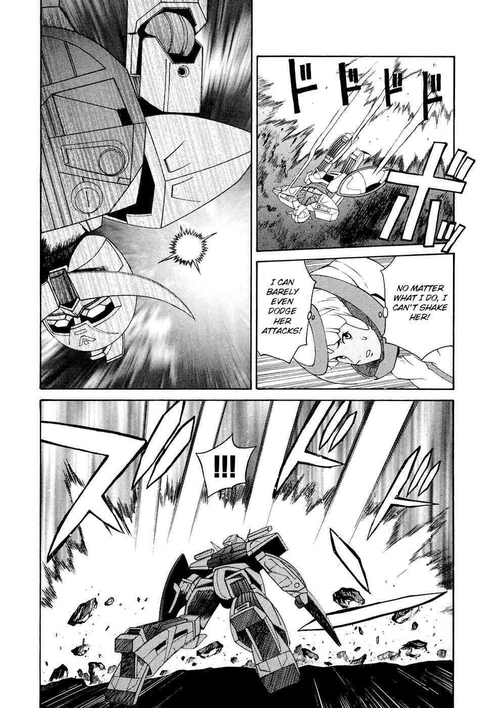 Page 4 Chapter 21 ∀ Gundam