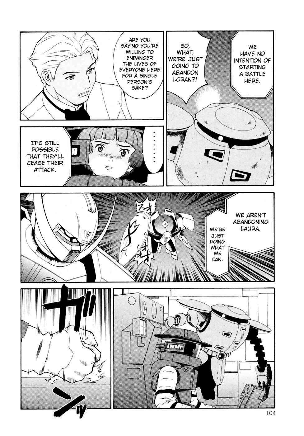 Page 8 Chapter 21 ∀ Gundam