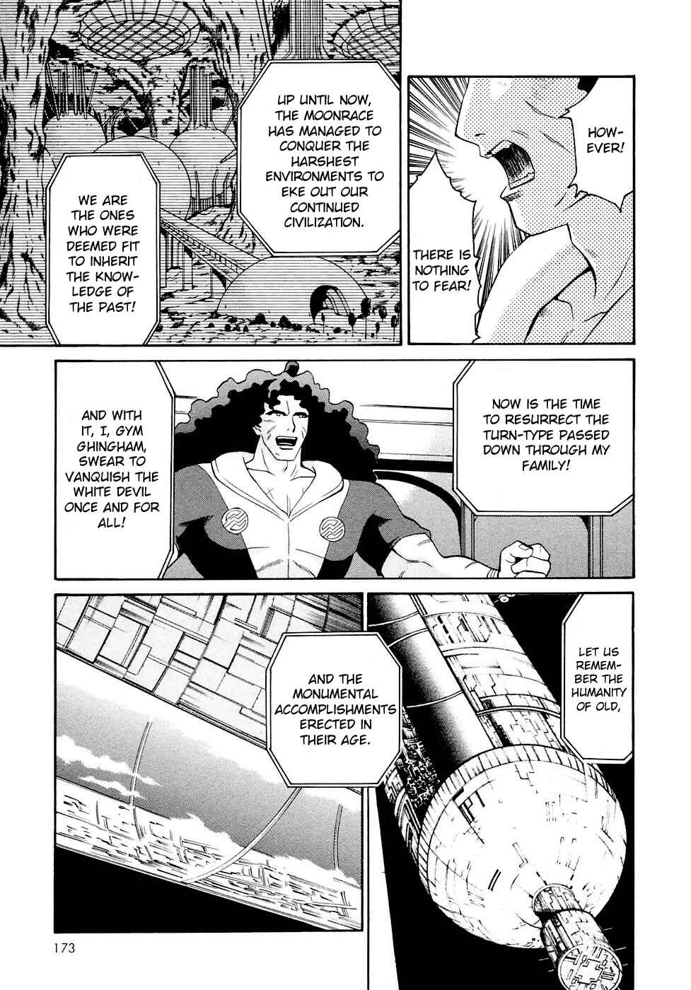 Page 15 Chapter 23 ∀ Gundam