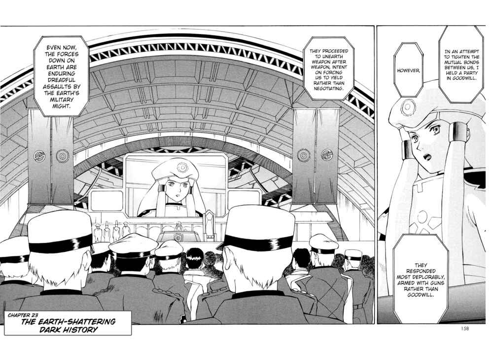 Page 2 Chapter 23 ∀ Gundam
