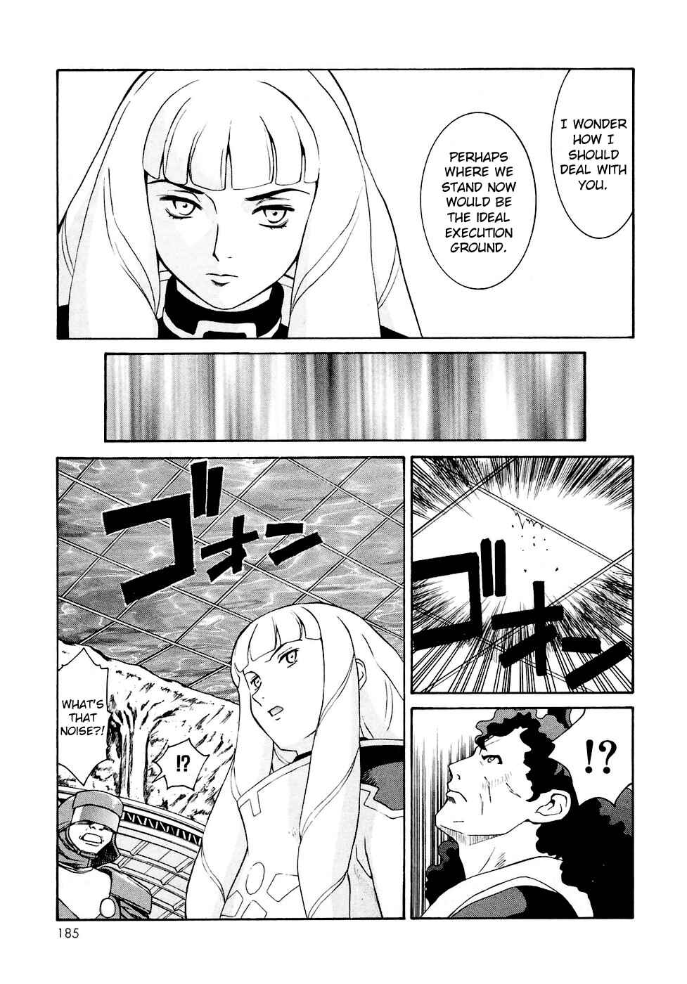 Page 27 Chapter 23 ∀ Gundam