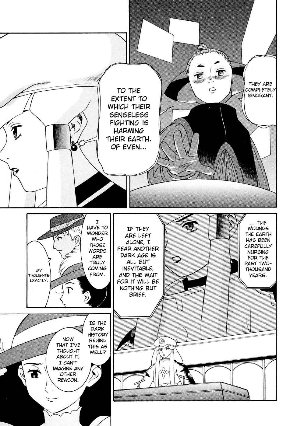 Page 4 Chapter 23 ∀ Gundam