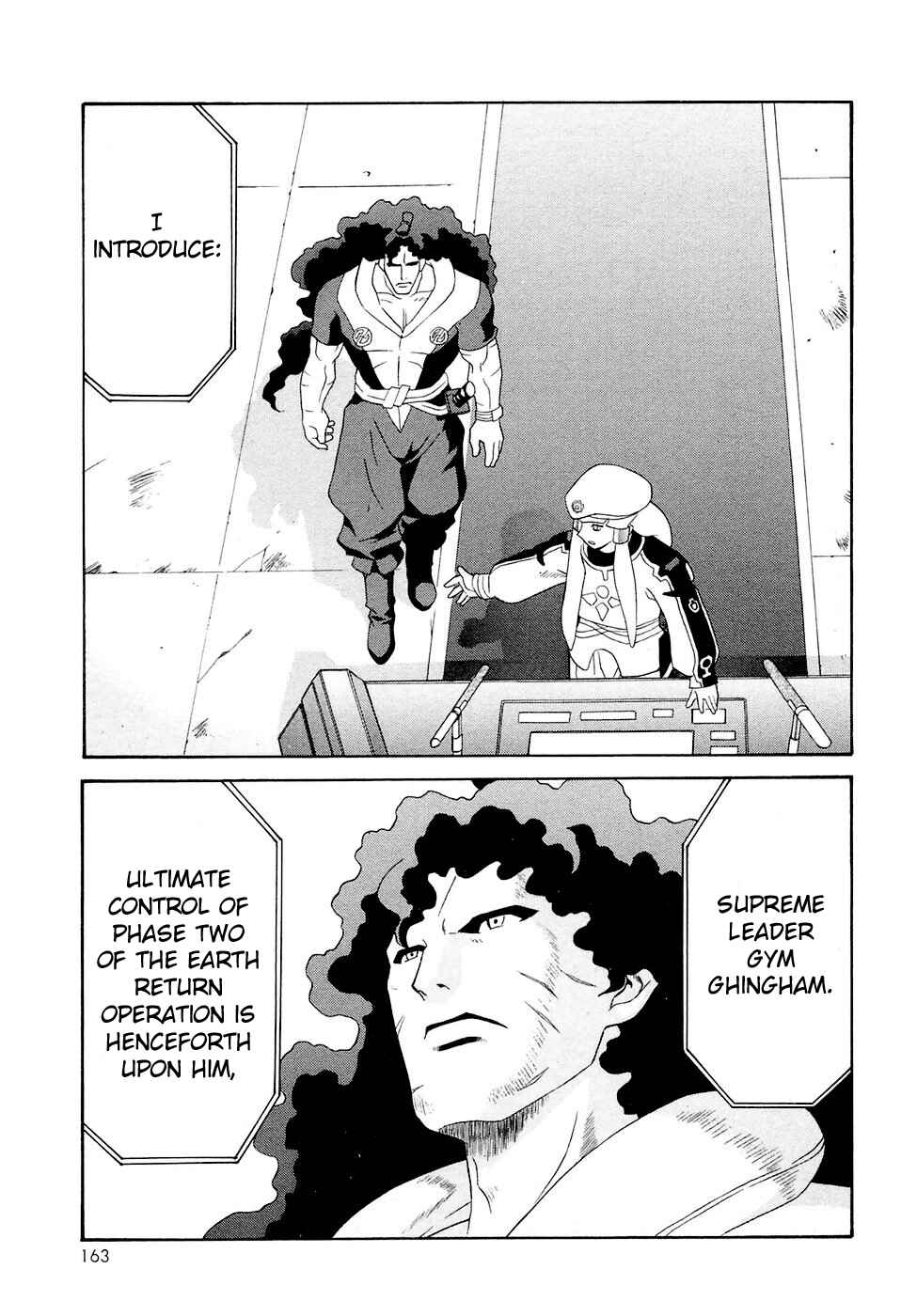 Page 6 Chapter 23 ∀ Gundam
