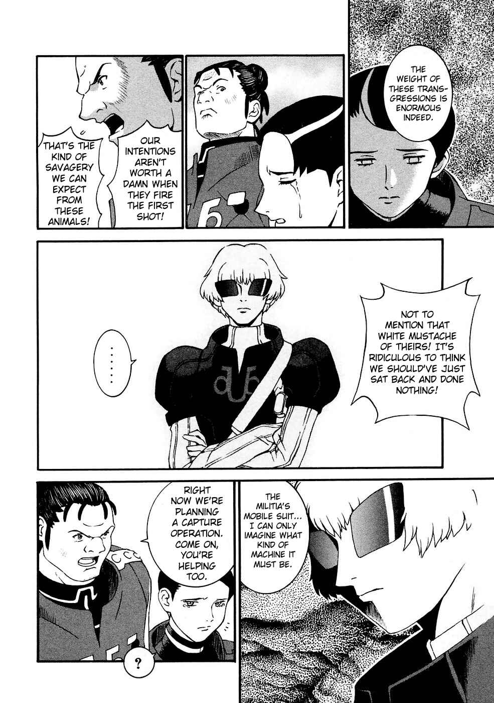 Page 12 Chapter 4 ∀ Gundam
