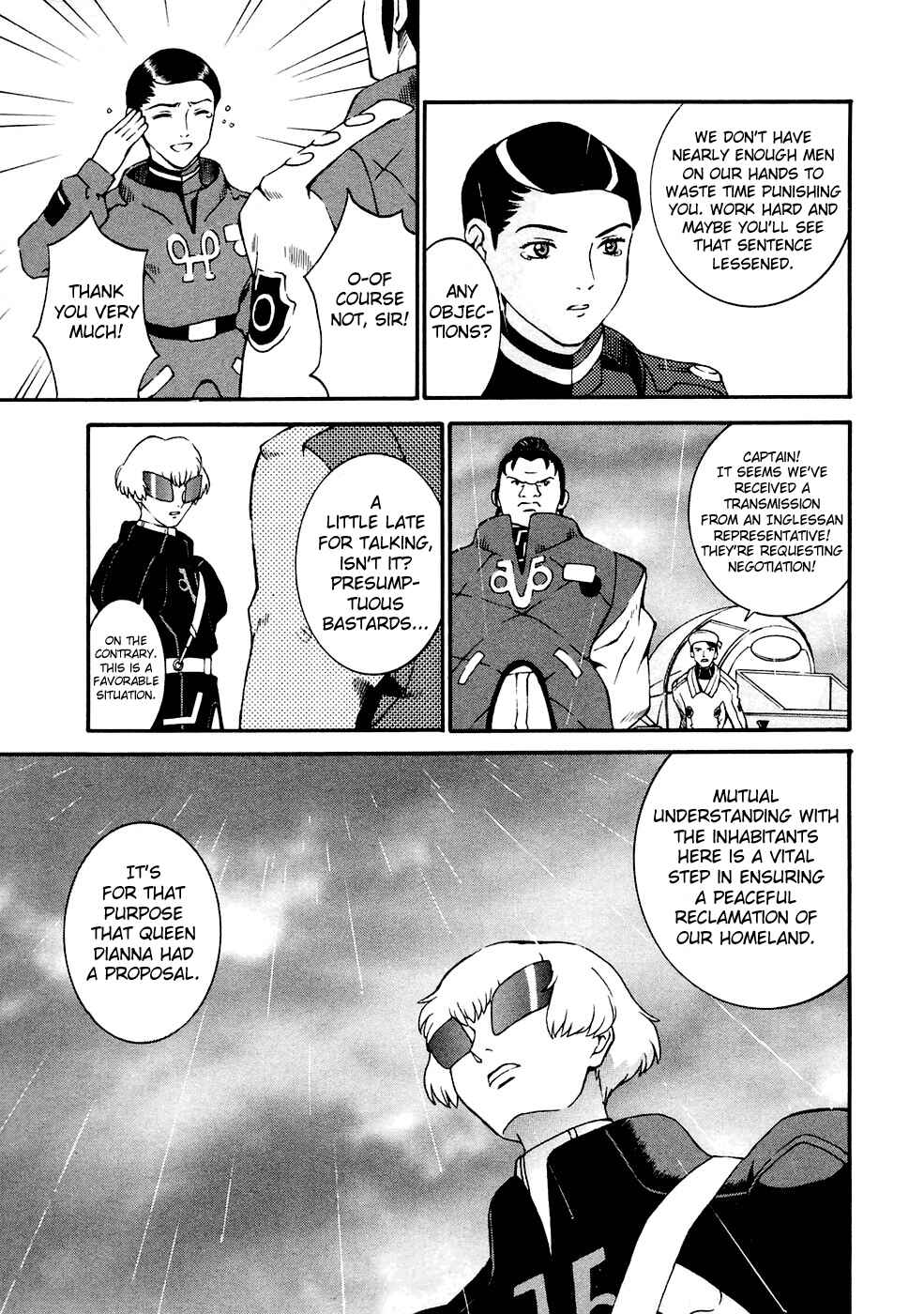 Page 13 Chapter 4 ∀ Gundam