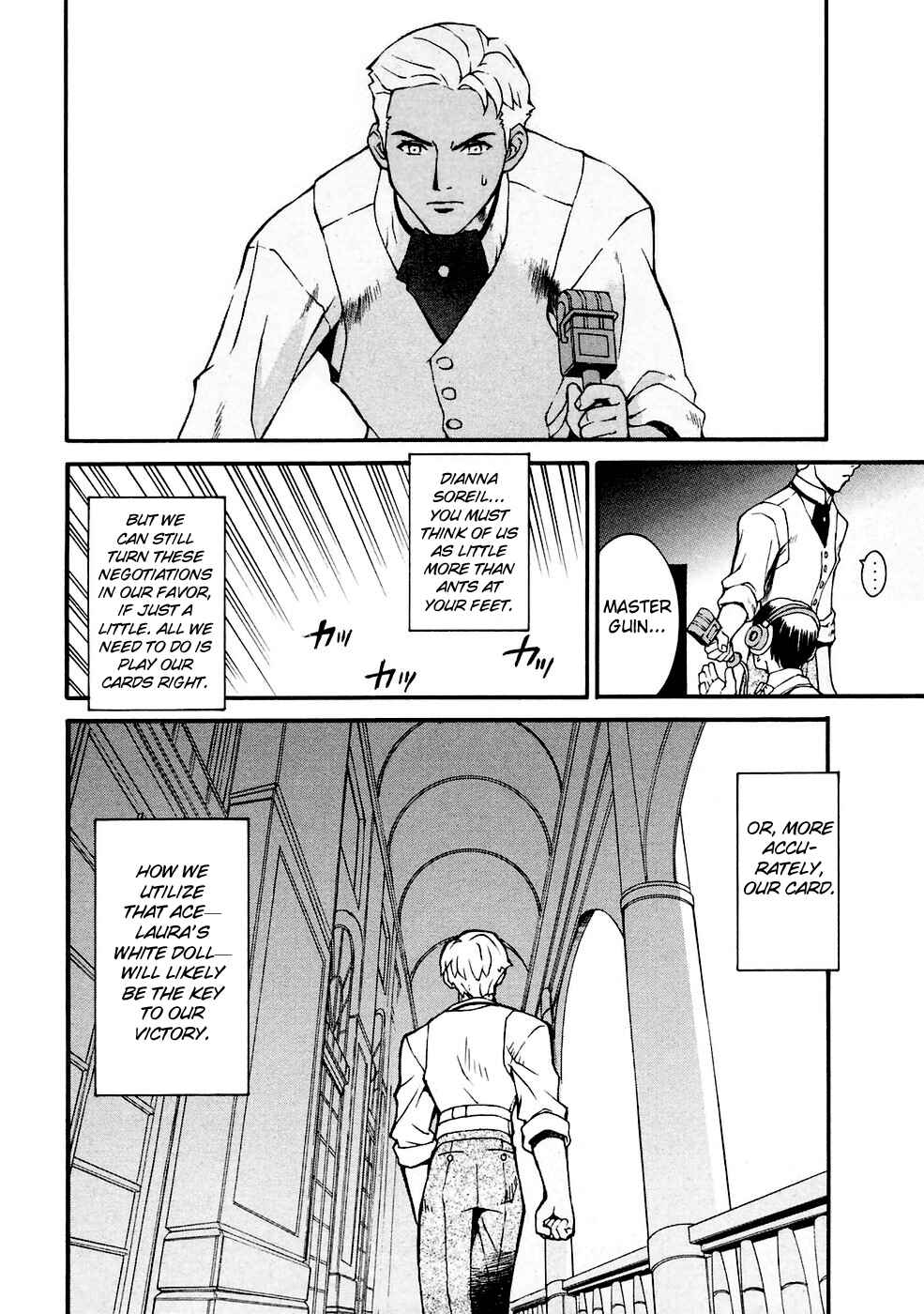 Page 14 Chapter 4 ∀ Gundam
