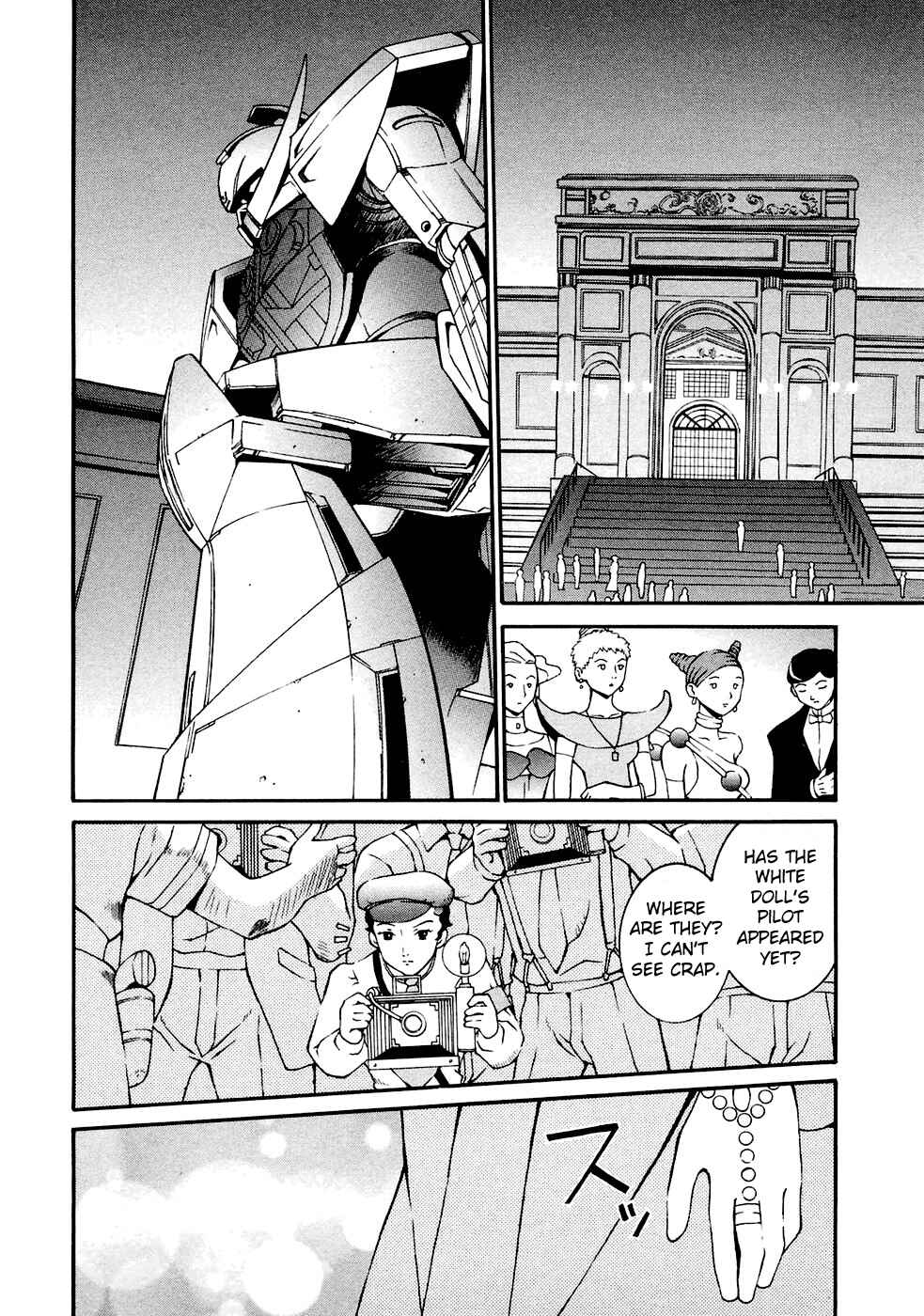 Page 24 Chapter 4 ∀ Gundam