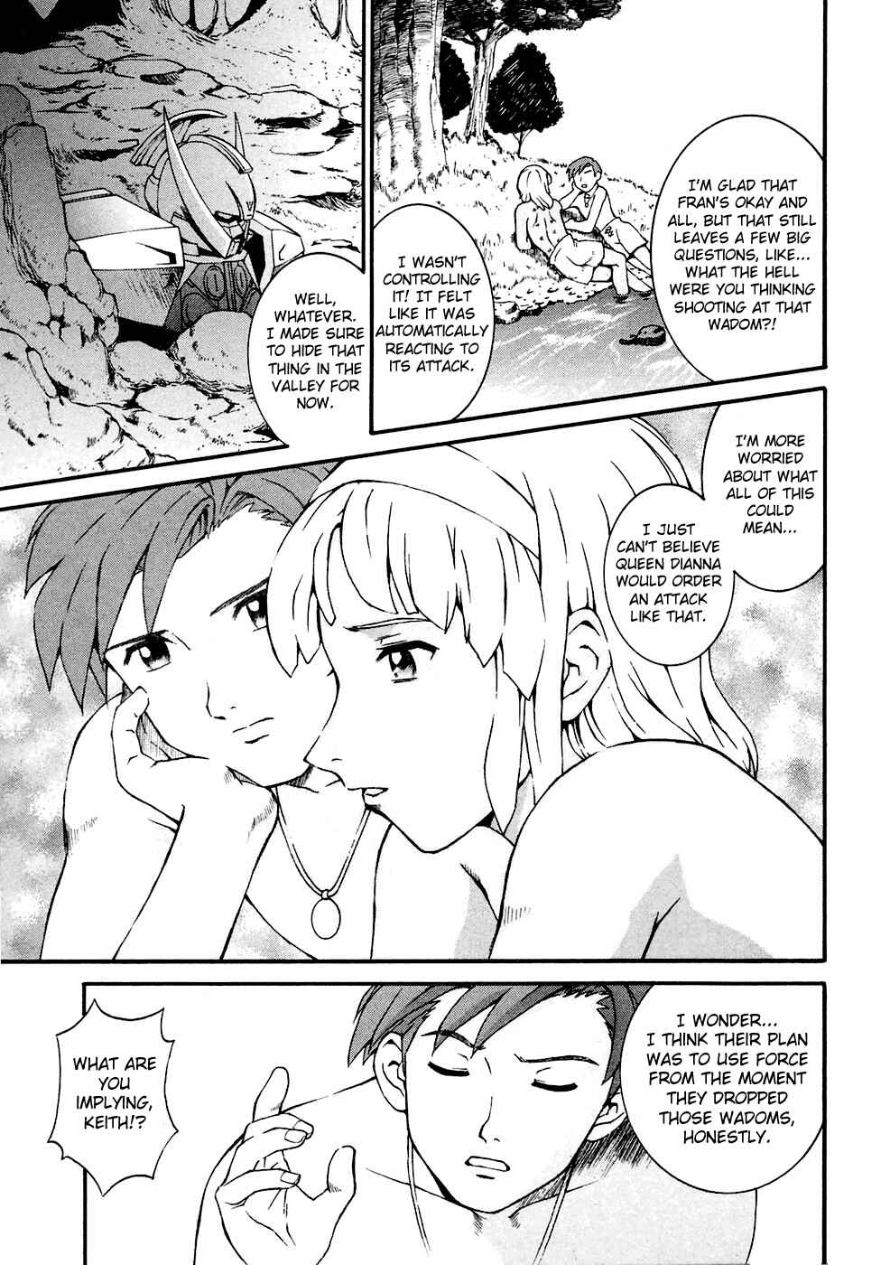 Page 3 Chapter 4 ∀ Gundam
