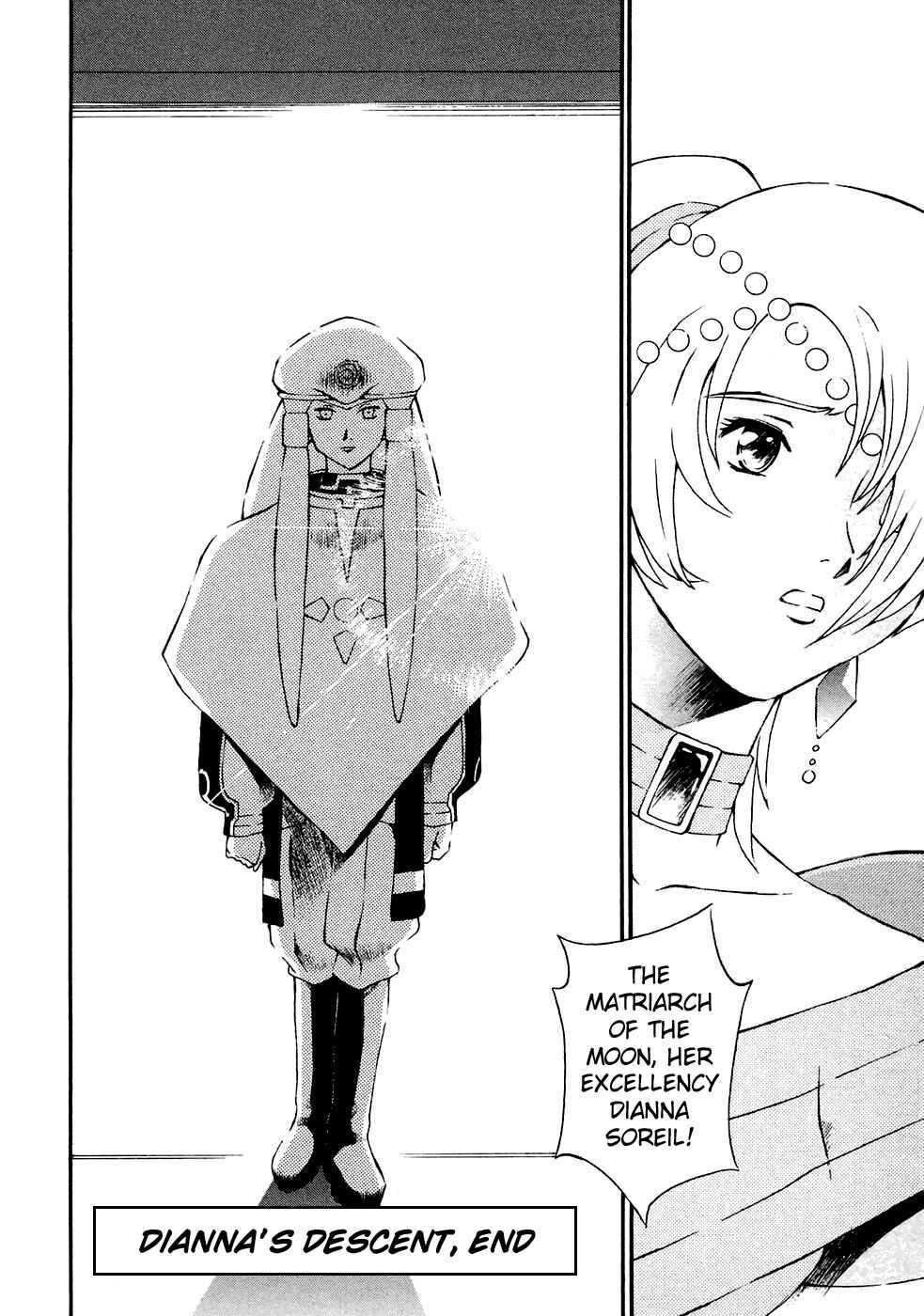 Page 30 Chapter 4 ∀ Gundam