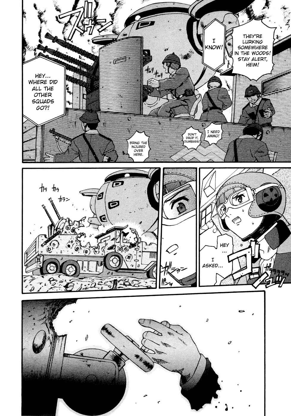 Page 16 Chapter 17 ∀ Gundam