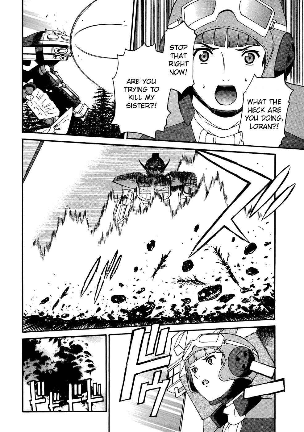 Page 20 Chapter 17 ∀ Gundam