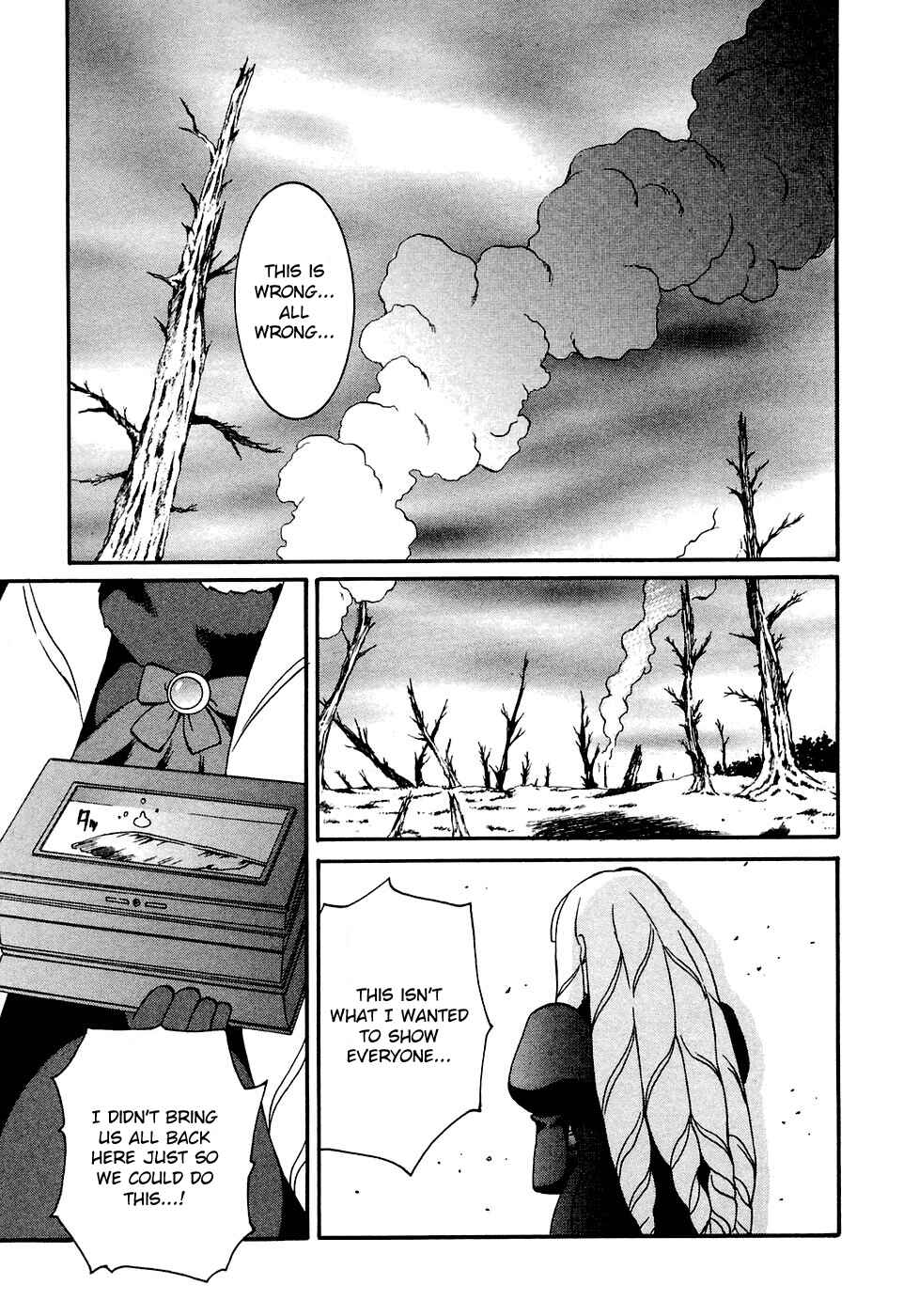Page 23 Chapter 17 ∀ Gundam