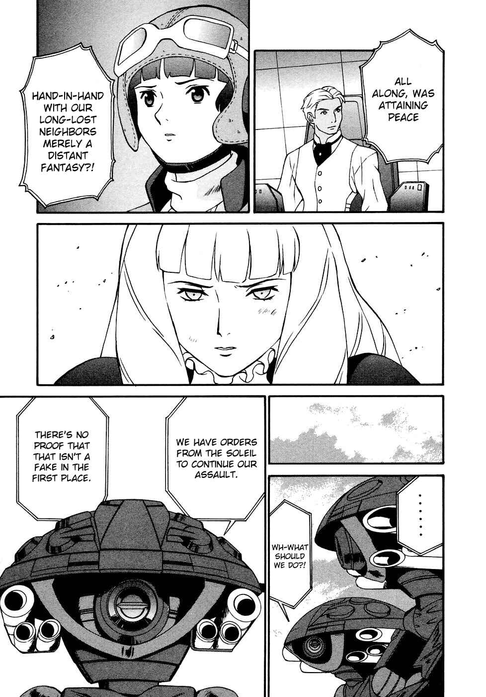 Page 25 Chapter 17 ∀ Gundam