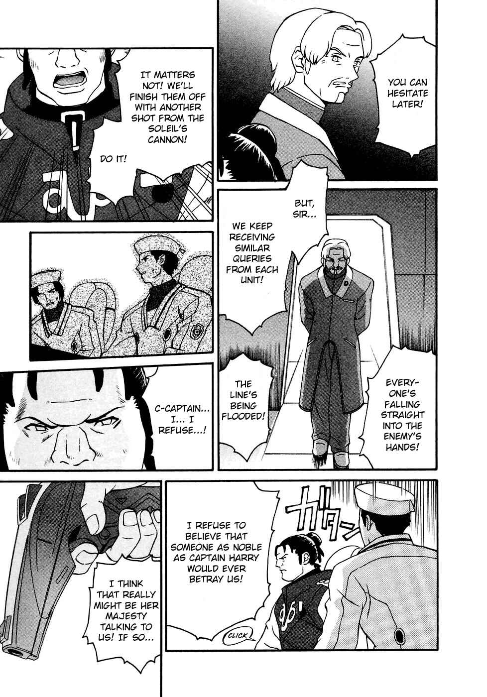 Page 27 Chapter 17 ∀ Gundam