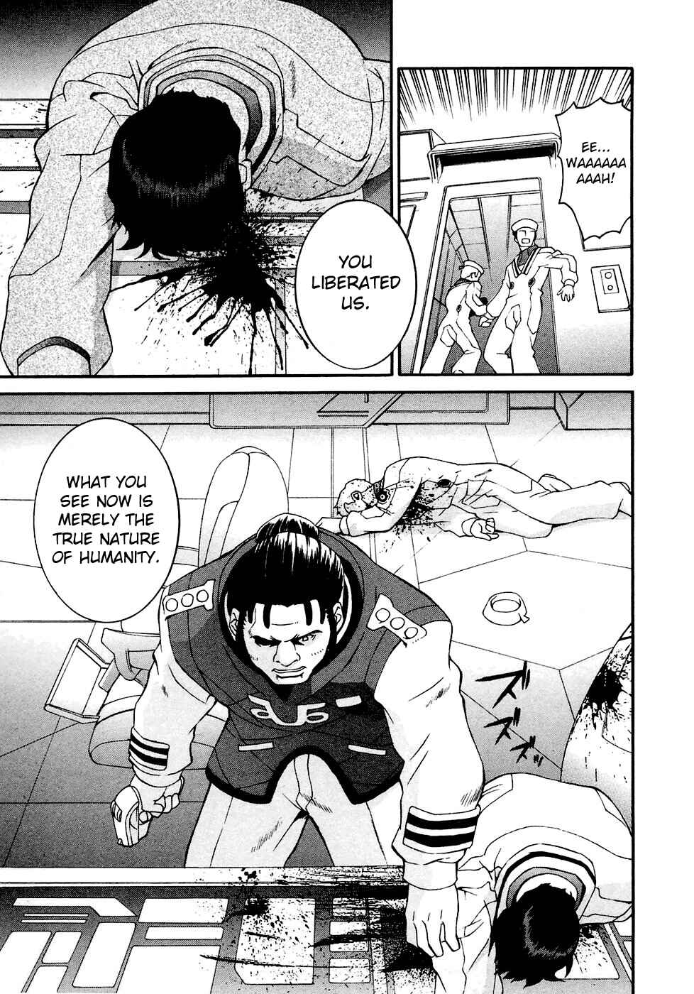 Page 29 Chapter 17 ∀ Gundam