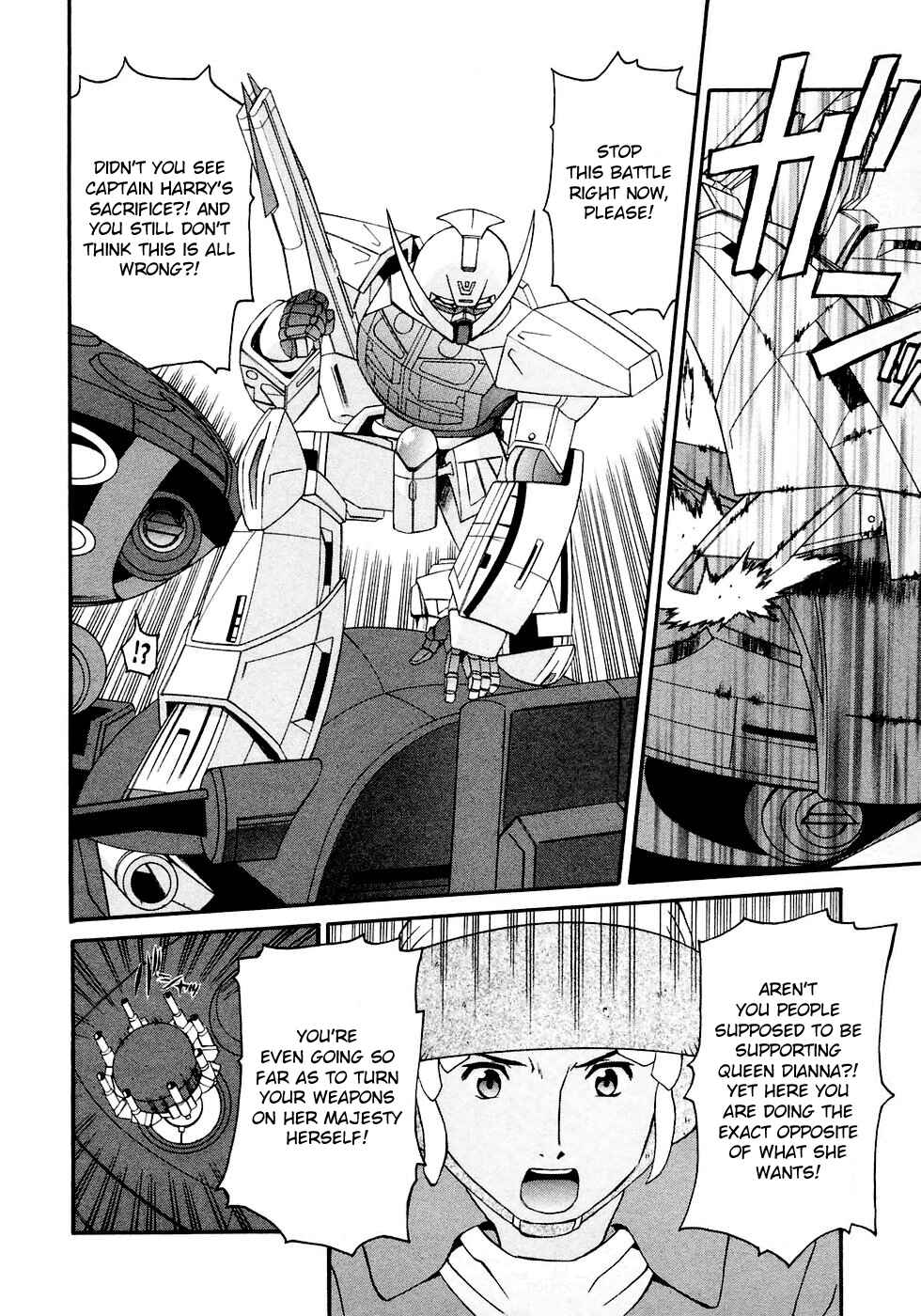 Page 8 Chapter 17 ∀ Gundam