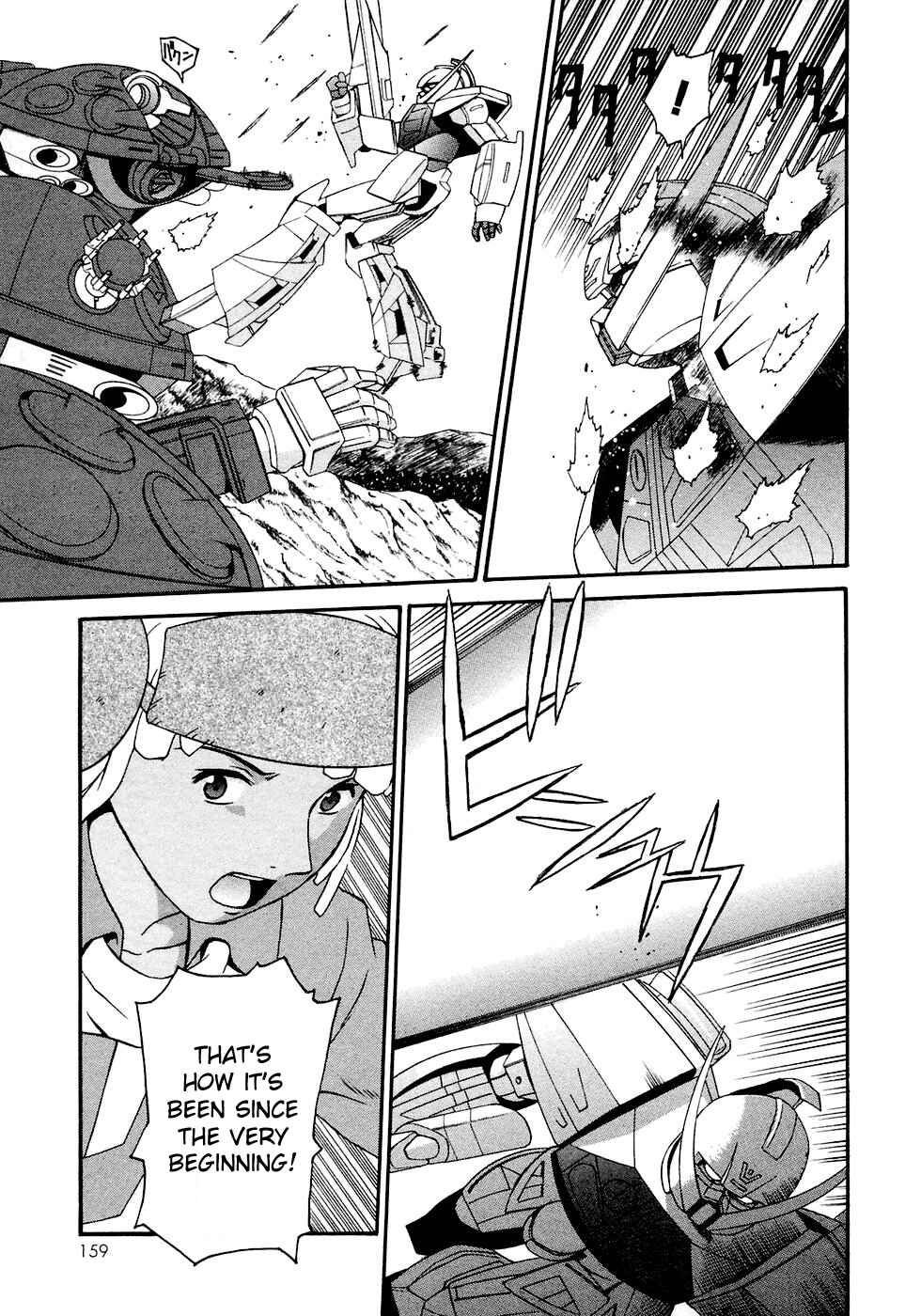 Page 9 Chapter 17 ∀ Gundam
