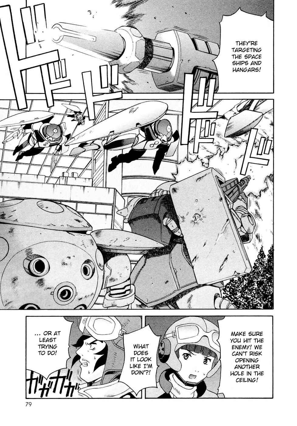 Page 13 Chapter 26 ∀ Gundam