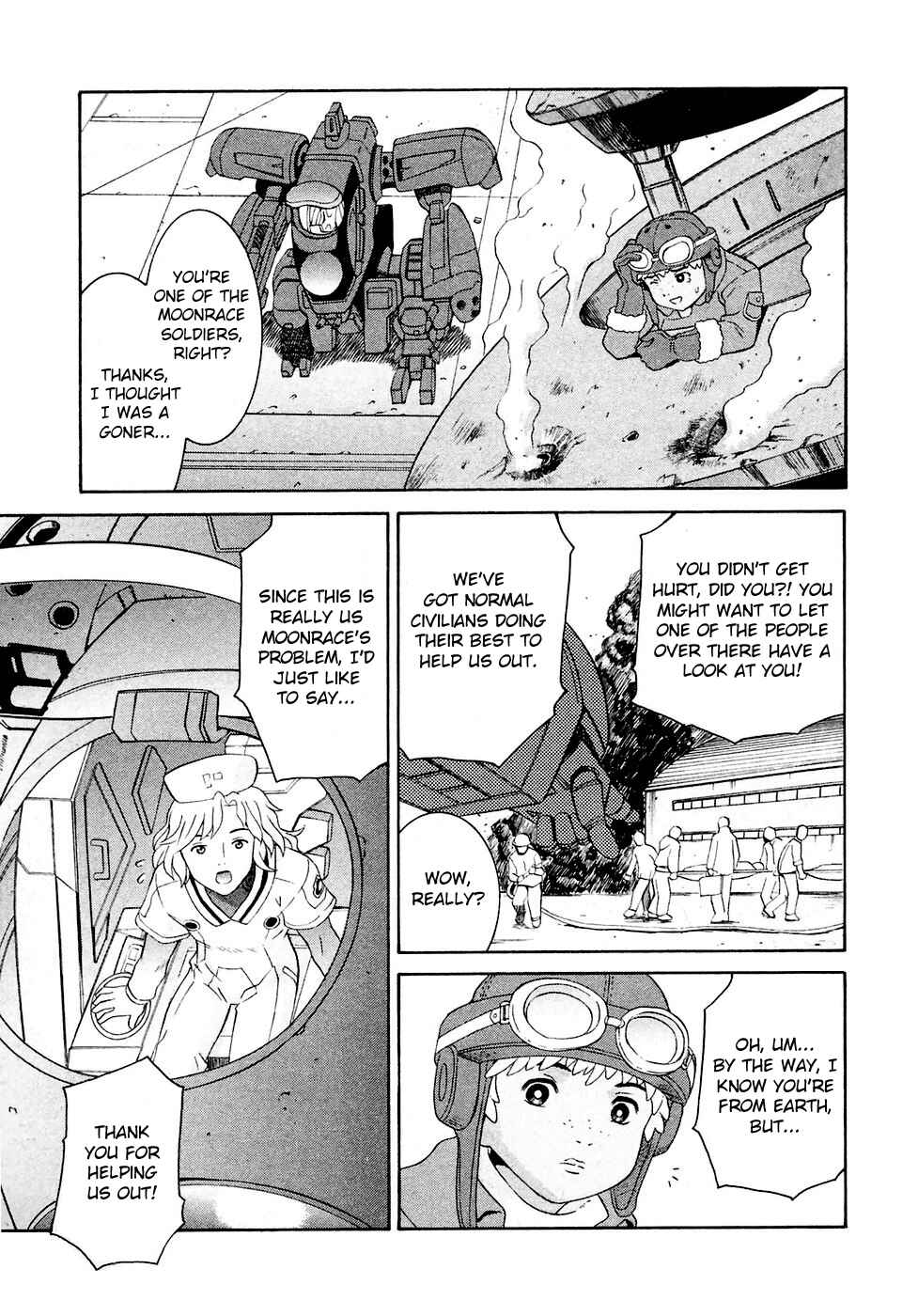 Page 15 Chapter 26 ∀ Gundam
