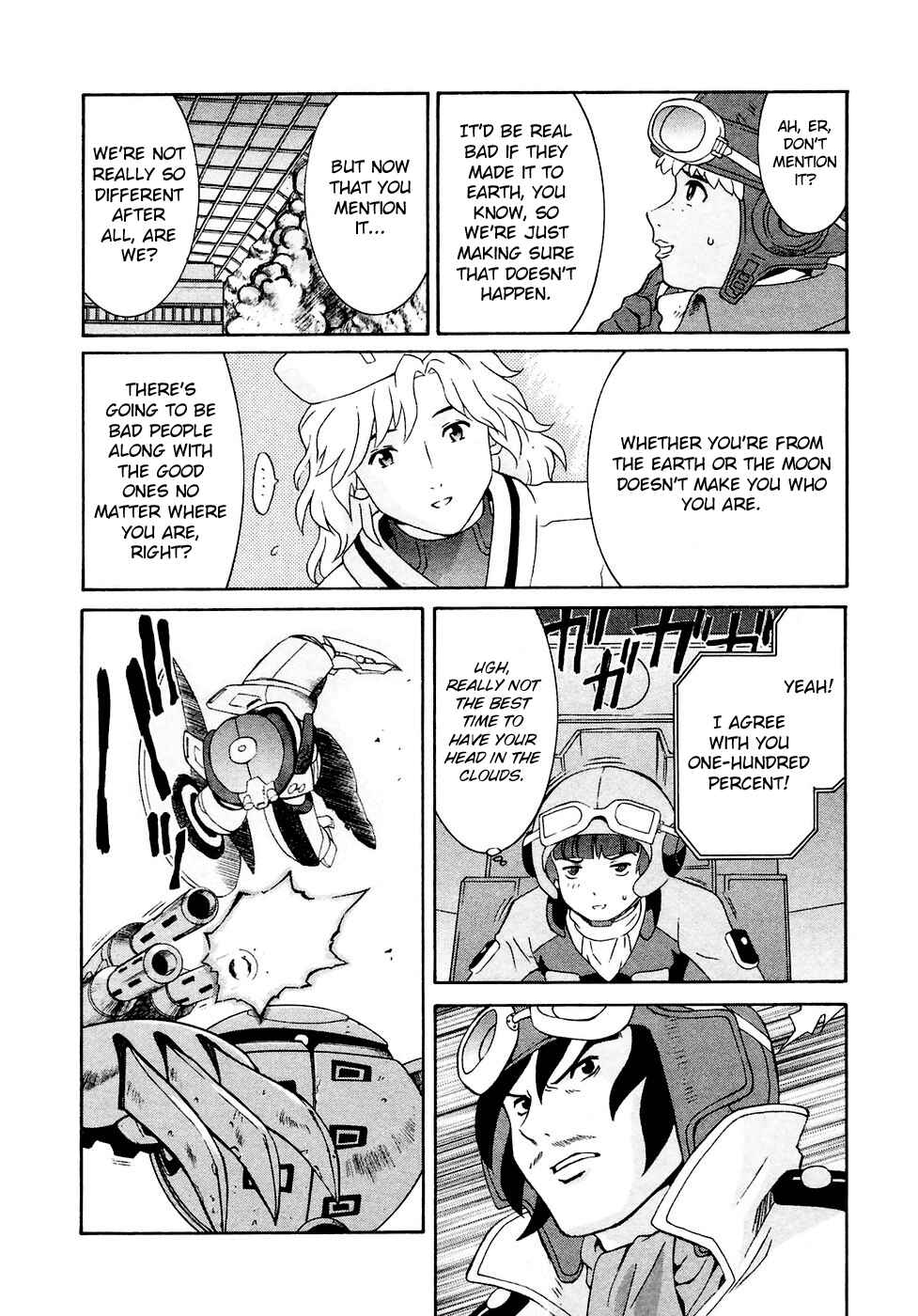 Page 16 Chapter 26 ∀ Gundam