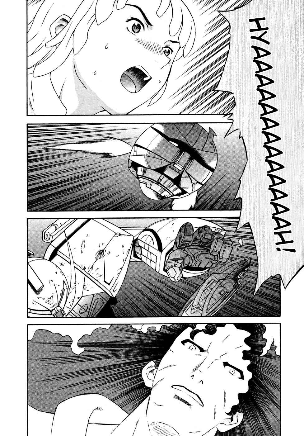 Page 26 Chapter 26 ∀ Gundam