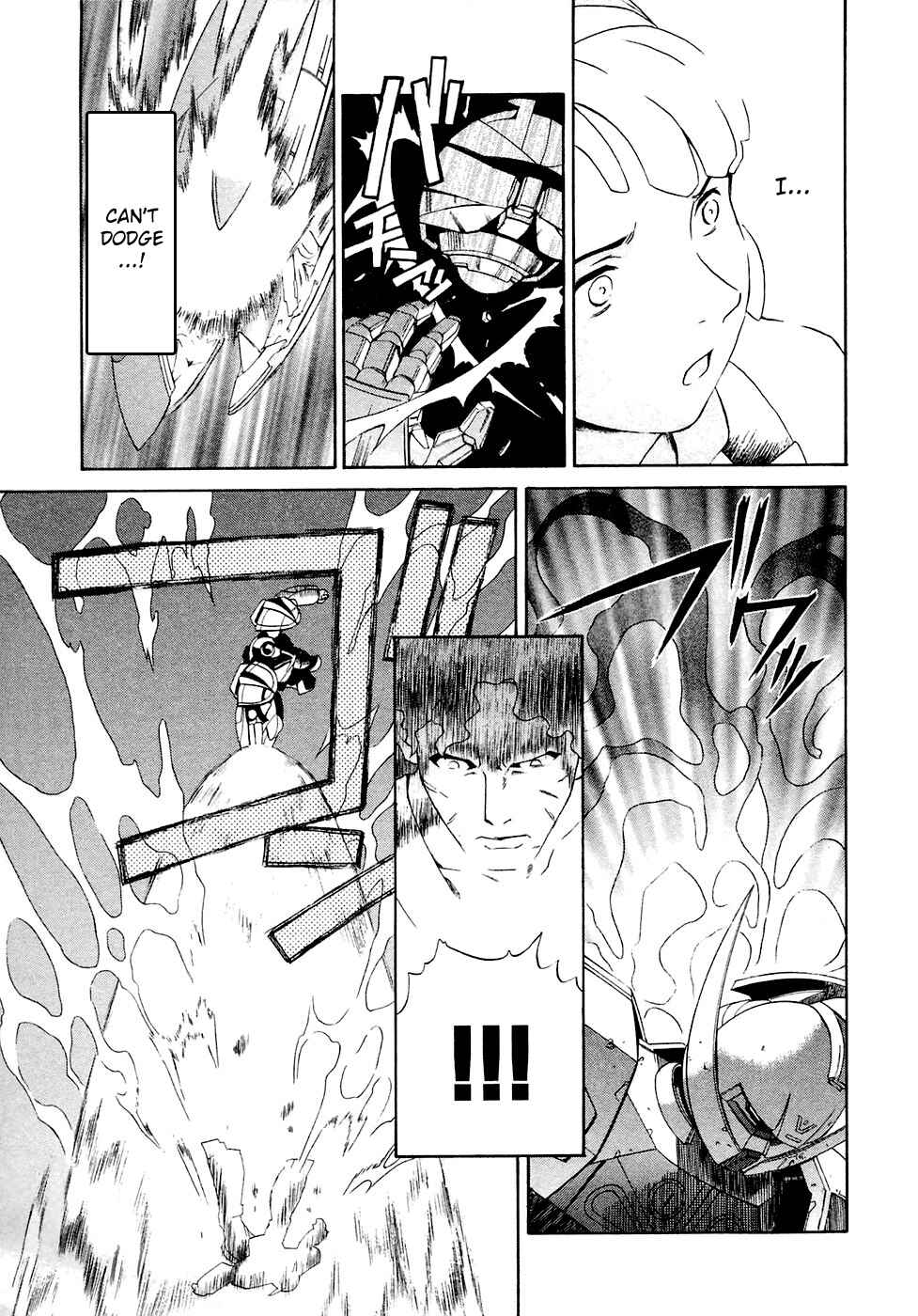 Page 29 Chapter 26 ∀ Gundam