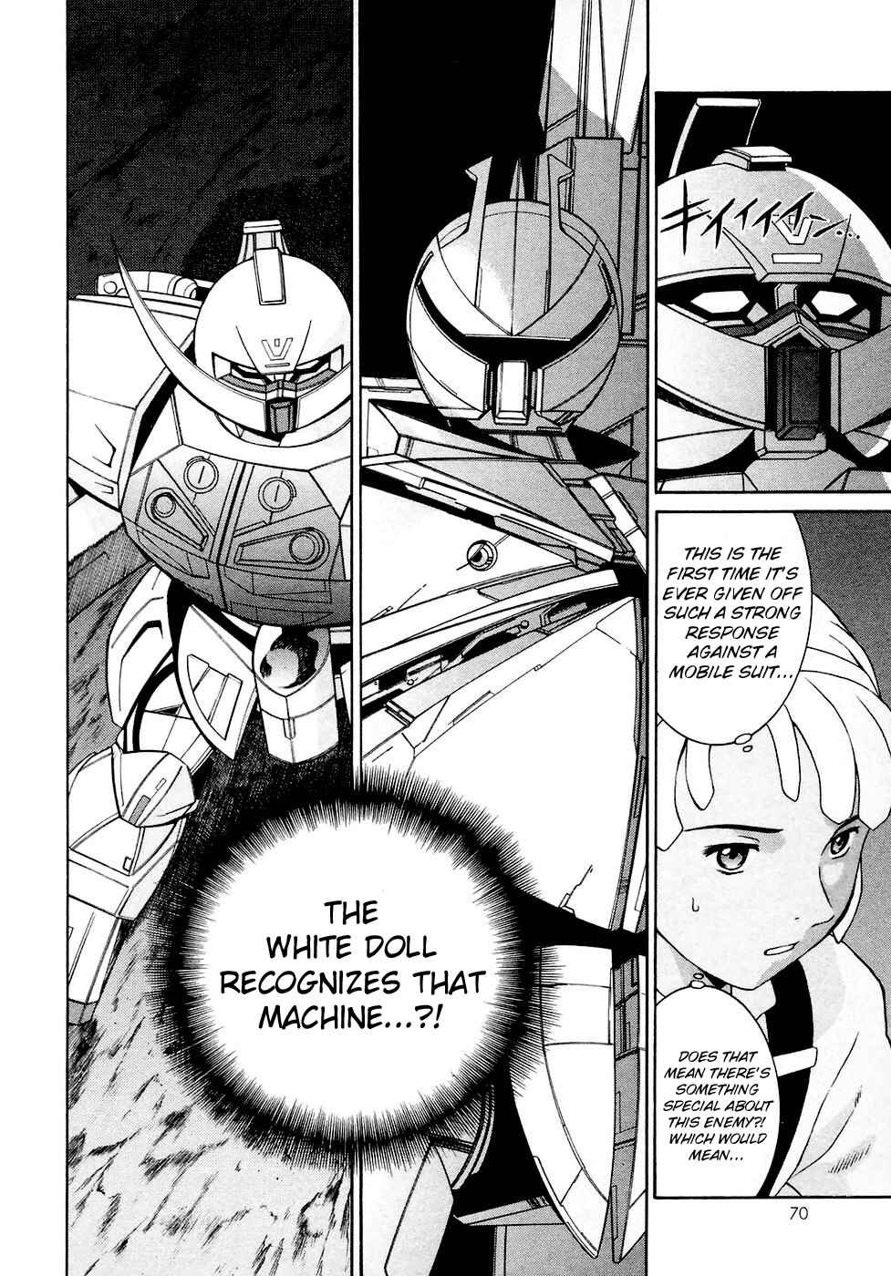 Page 4 Chapter 26 ∀ Gundam