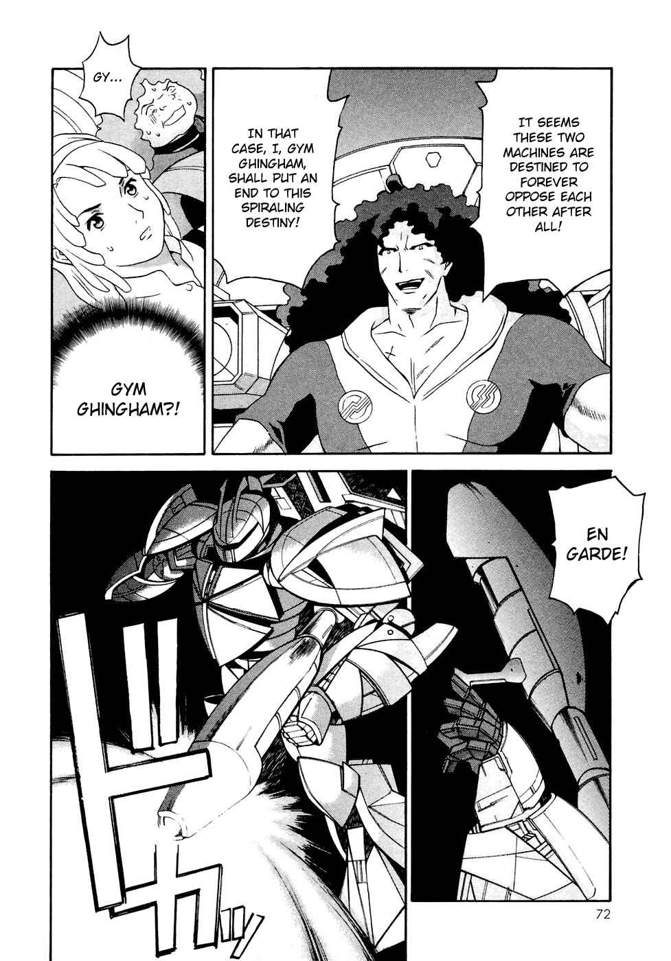 Page 6 Chapter 26 ∀ Gundam