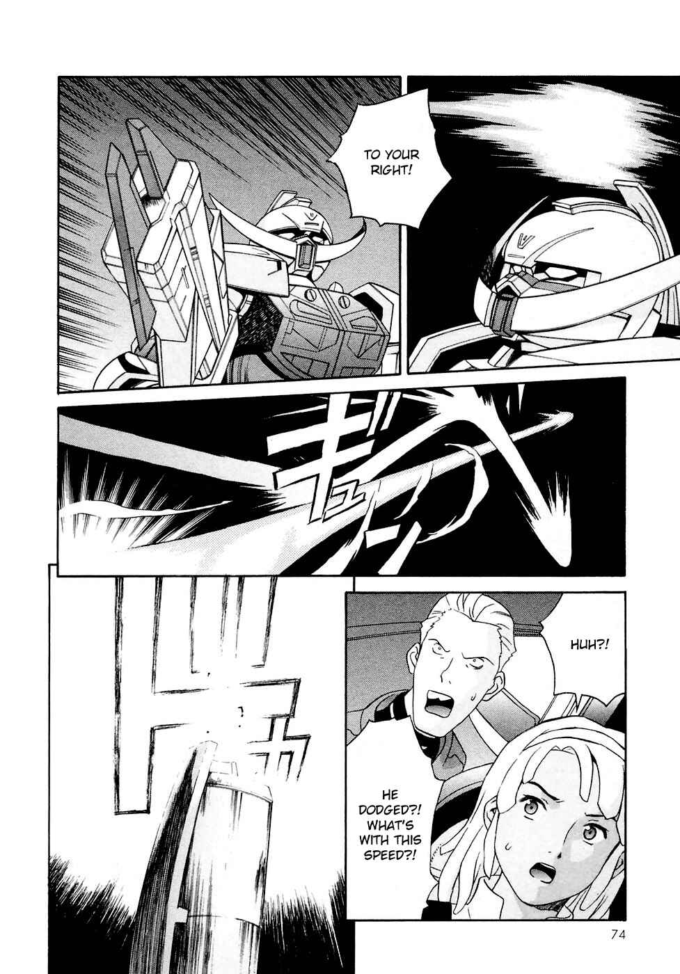 Page 8 Chapter 26 ∀ Gundam