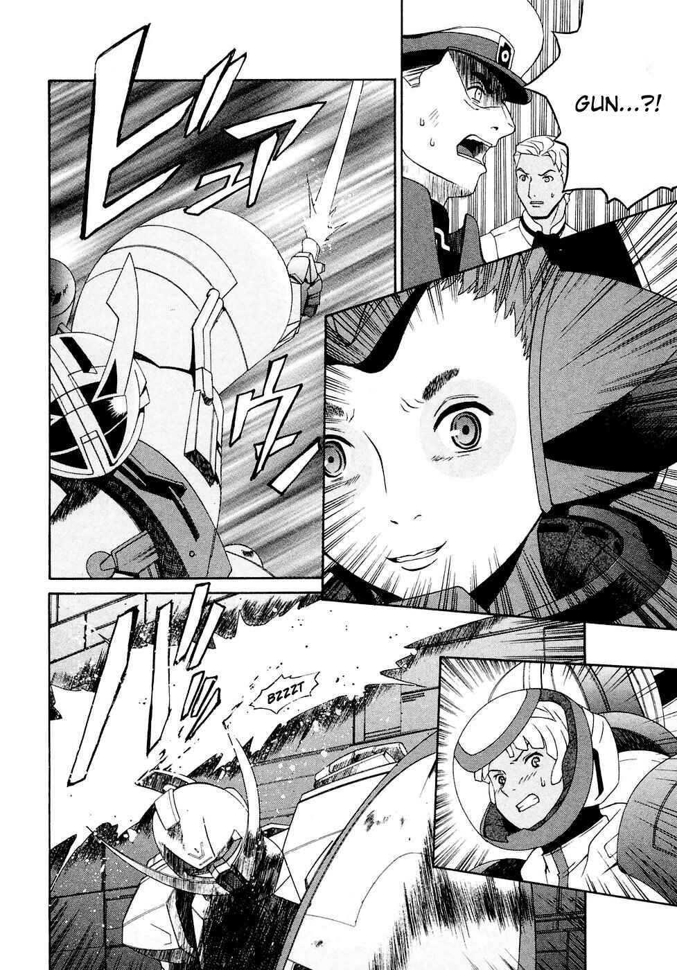 Page 16 Chapter 20 ∀ Gundam