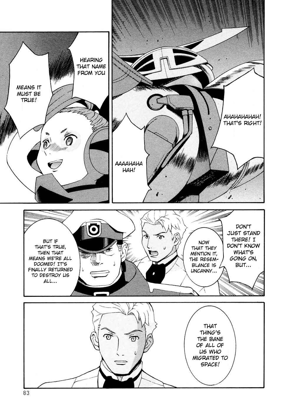 Page 17 Chapter 20 ∀ Gundam
