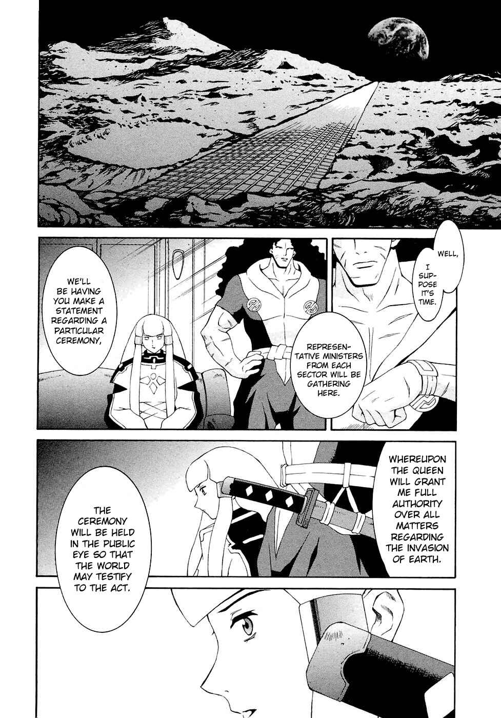 Page 18 Chapter 20 ∀ Gundam