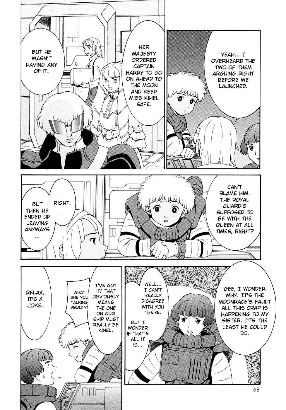 Page 2 Chapter 20 ∀ Gundam