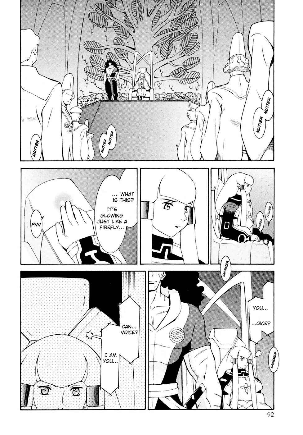 Page 26 Chapter 20 ∀ Gundam