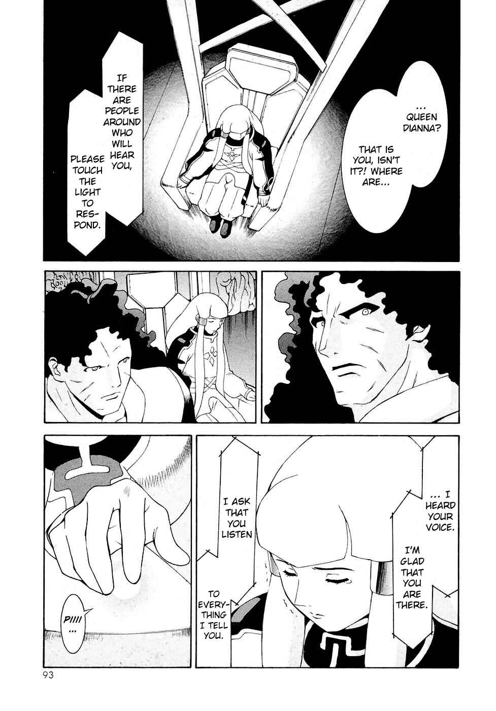 Page 27 Chapter 20 ∀ Gundam