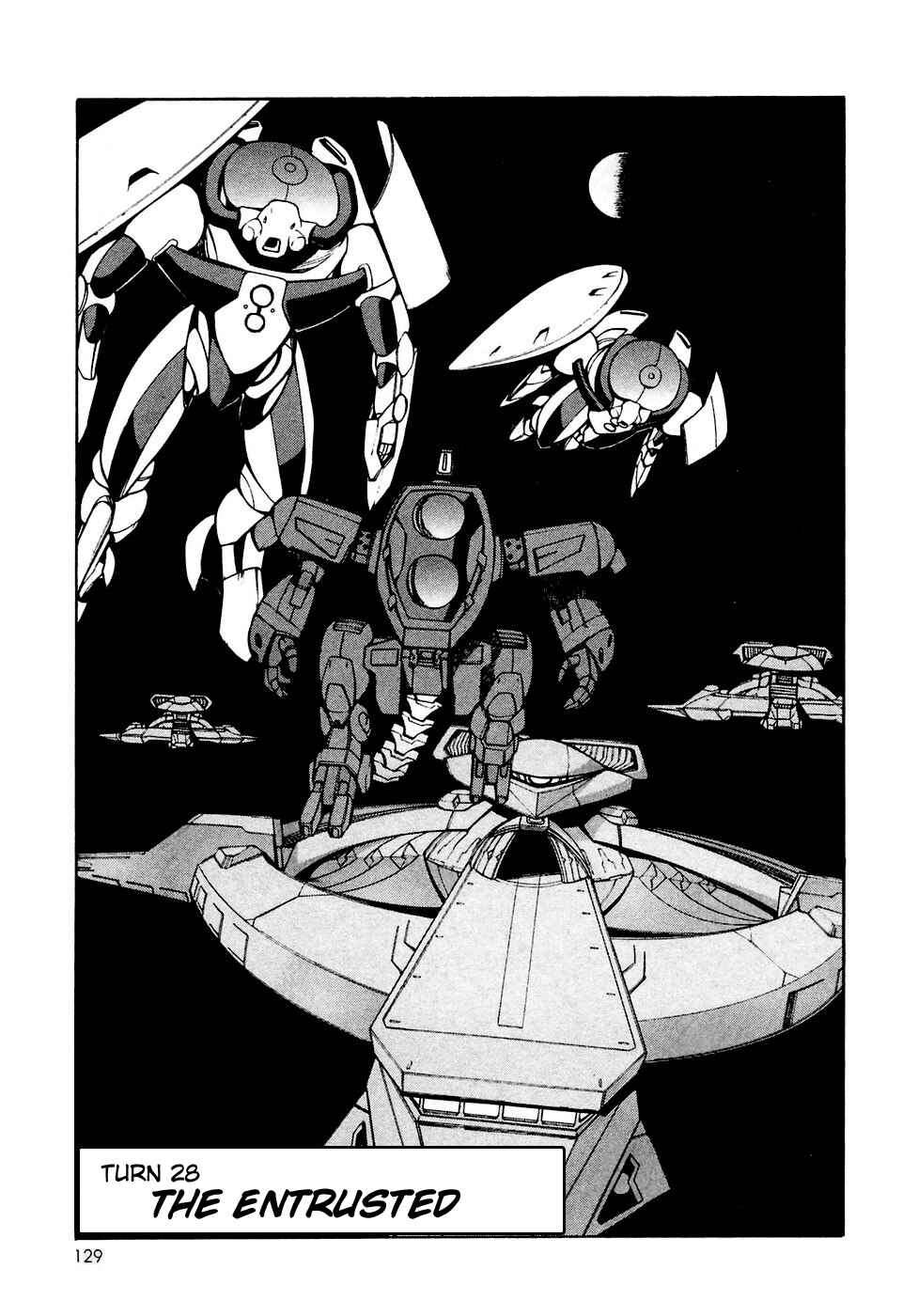 Page 1 Chapter 28 ∀ Gundam