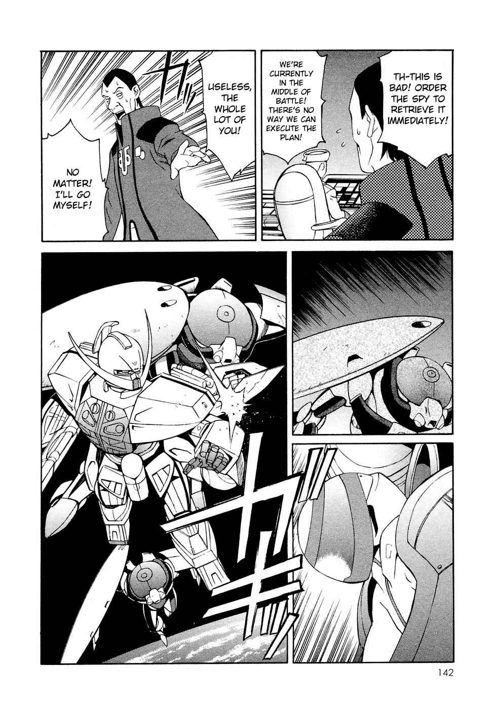 Page 14 Chapter 28 ∀ Gundam