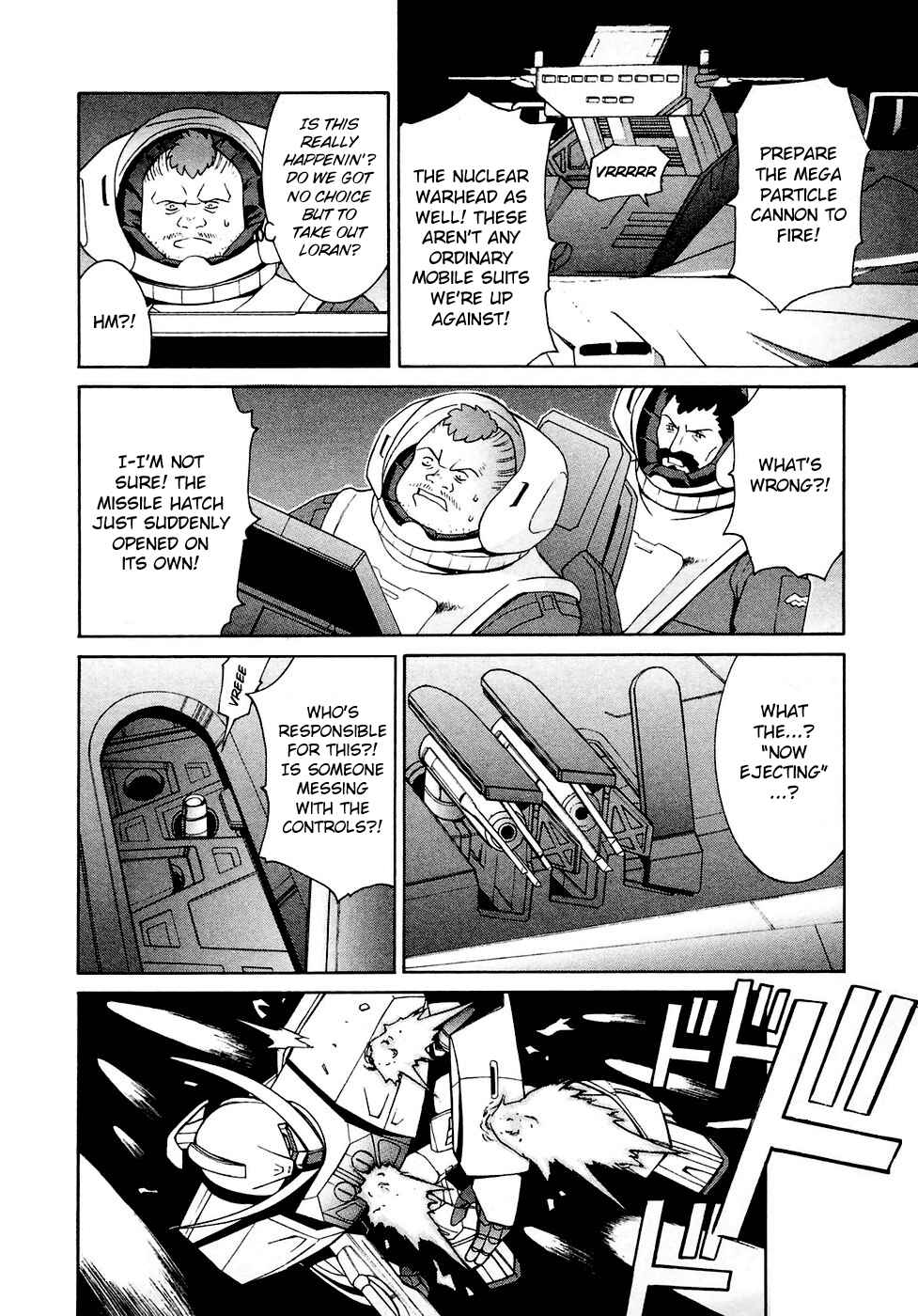 Page 18 Chapter 28 ∀ Gundam