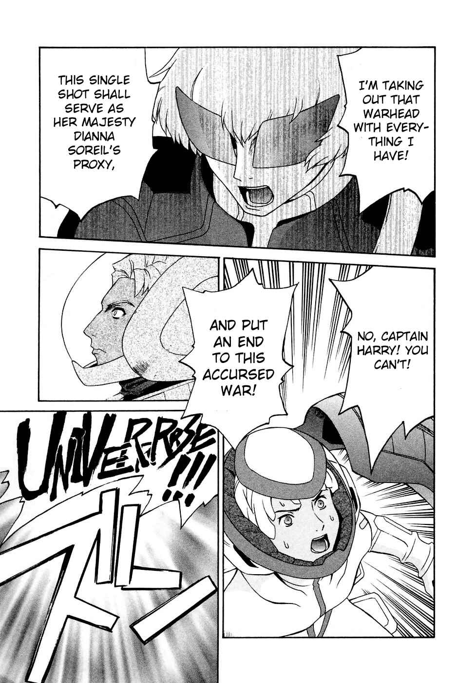 Page 21 Chapter 28 ∀ Gundam
