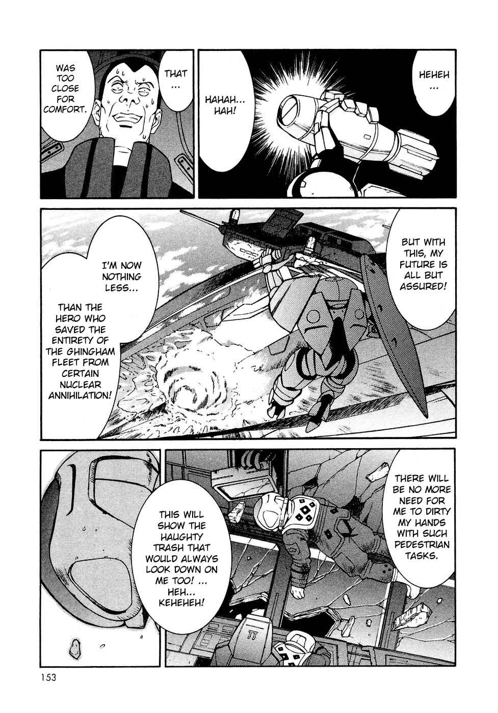 Page 25 Chapter 28 ∀ Gundam