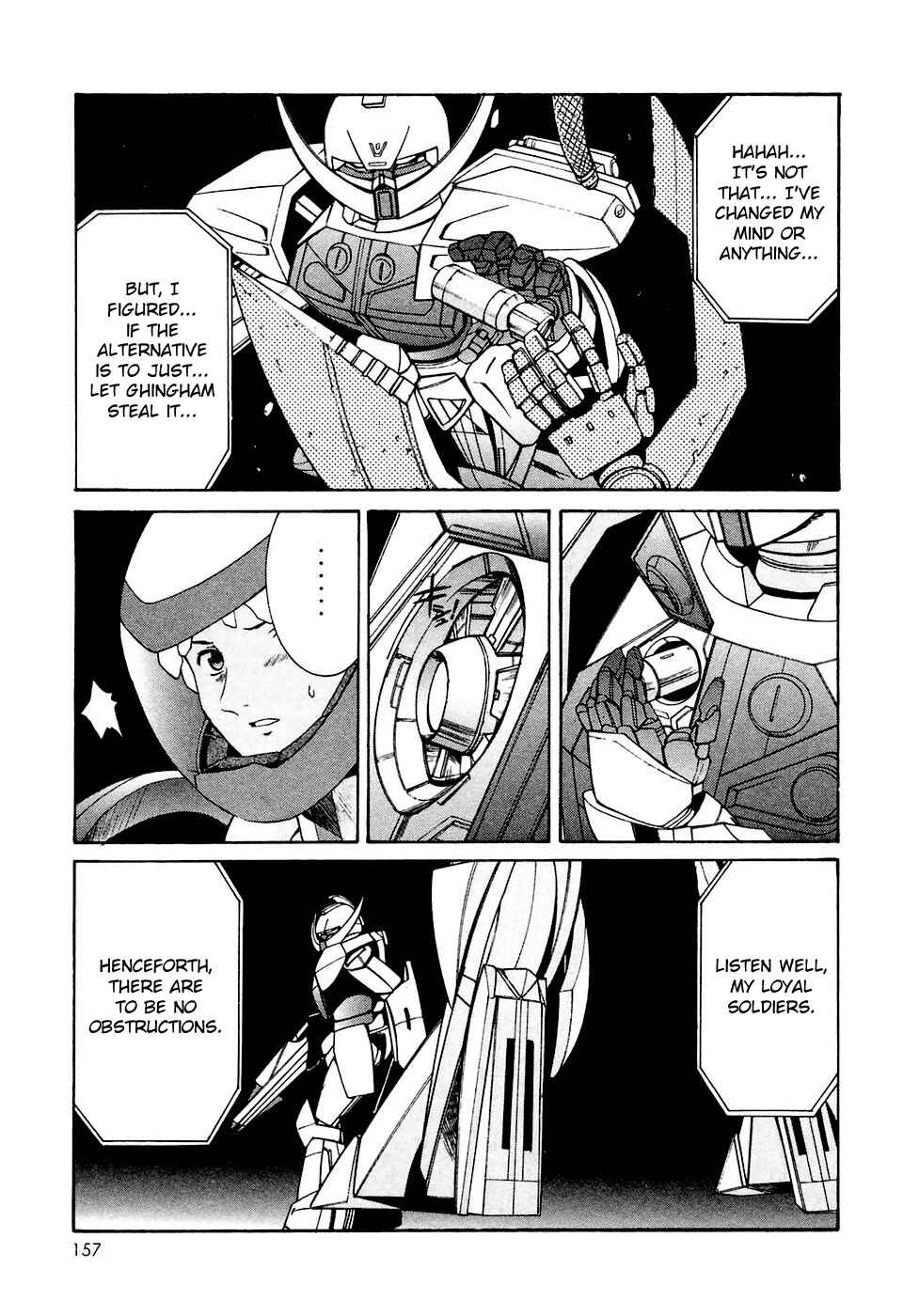 Page 29 Chapter 28 ∀ Gundam