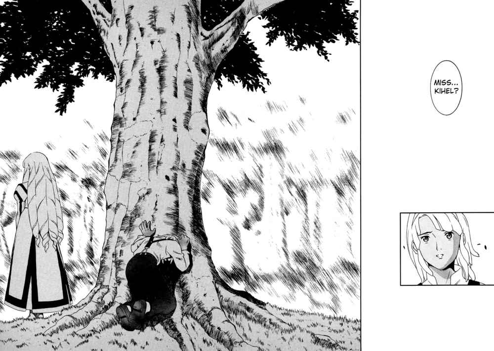Page 16 Chapter 13 ∀ Gundam