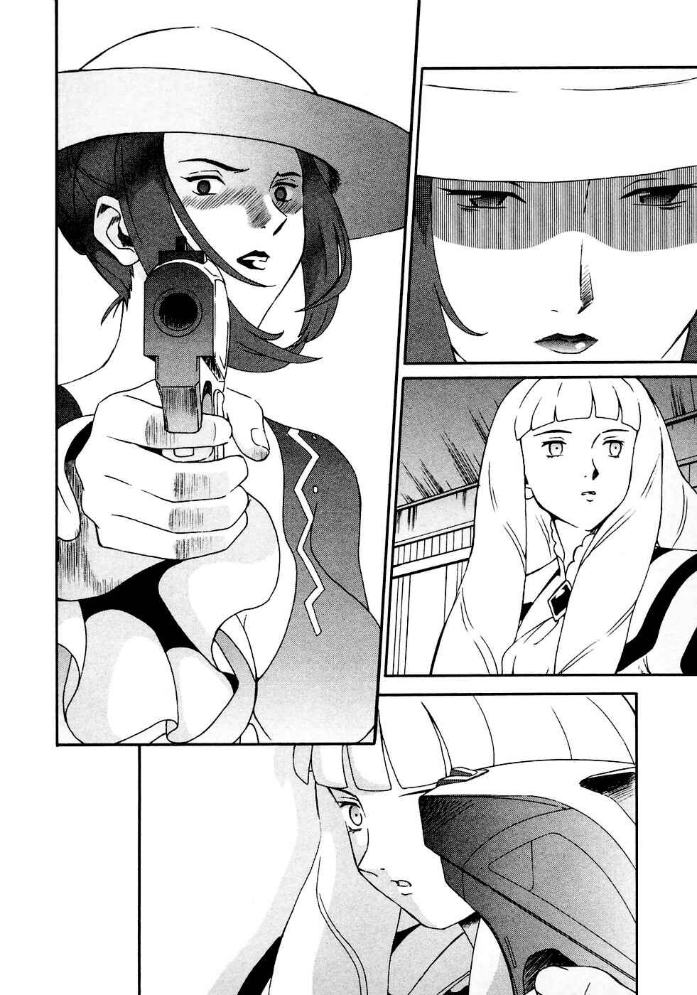 Page 4 Chapter 13 ∀ Gundam