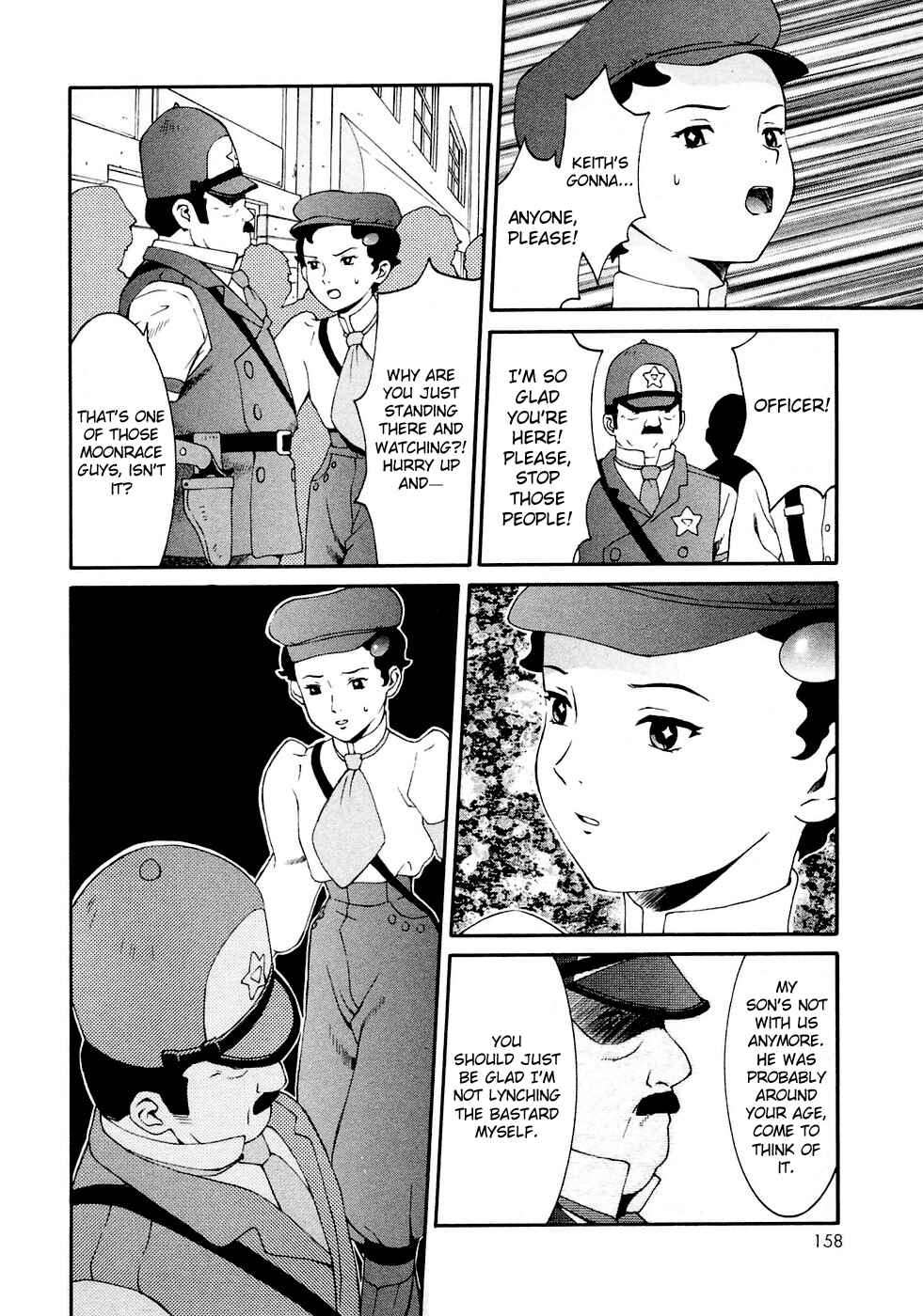 Page 14 Chapter 11 ∀ Gundam